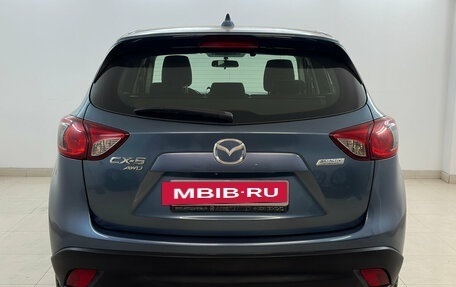 Mazda CX-5 II, 2014 год, 1 890 000 рублей, 3 фотография