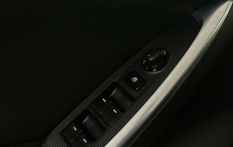 Mazda CX-5 II, 2014 год, 1 890 000 рублей, 10 фотография