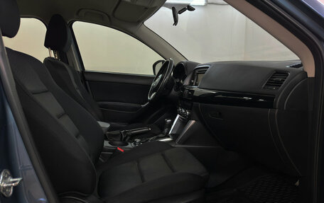 Mazda CX-5 II, 2014 год, 1 890 000 рублей, 11 фотография