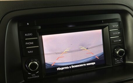 Mazda CX-5 II, 2014 год, 1 890 000 рублей, 8 фотография