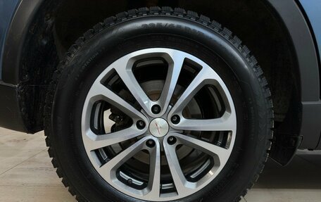 Mazda CX-5 II, 2014 год, 1 890 000 рублей, 15 фотография