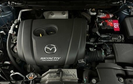 Mazda CX-5 II, 2014 год, 1 890 000 рублей, 14 фотография