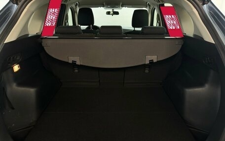 Mazda CX-5 II, 2014 год, 1 890 000 рублей, 13 фотография