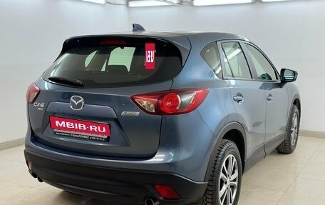 Mazda CX-5 II, 2014 год, 1 890 000 рублей, 4 фотография