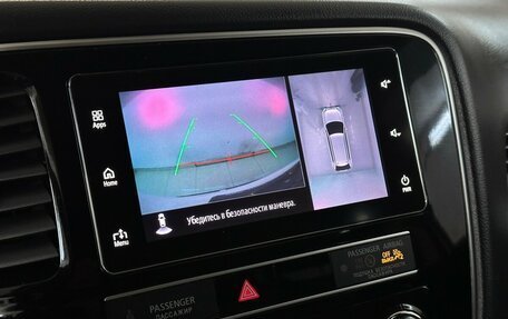 Mitsubishi Outlander III рестайлинг 3, 2018 год, 2 870 000 рублей, 8 фотография