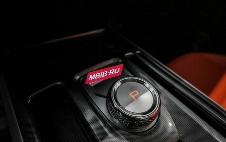 Haval Jolion, 2026 год, 2 649 000 рублей, 37 фотография