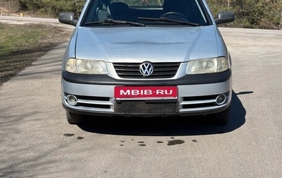 Volkswagen Pointer, 2005 год, 175 000 рублей, 1 фотография