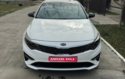 KIA Optima IV, 2020 год, 2 000 000 рублей, 1 фотография