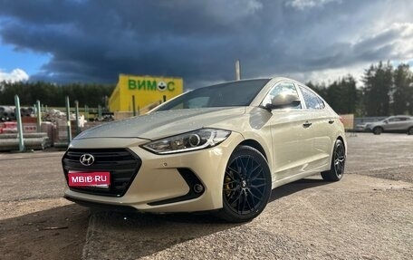 Hyundai Elantra VI рестайлинг, 2017 год, 1 500 000 рублей, 1 фотография