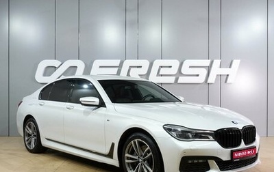 BMW 7 серия, 2017 год, 3 549 000 рублей, 1 фотография