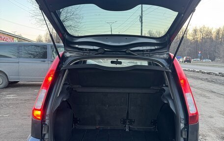 Ford Fusion I, 2009 год, 349 000 рублей, 4 фотография