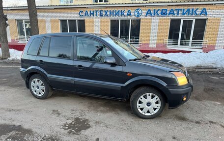 Ford Fusion I, 2009 год, 349 000 рублей, 3 фотография