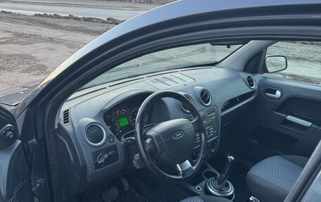 Ford Fusion I, 2009 год, 349 000 рублей, 7 фотография