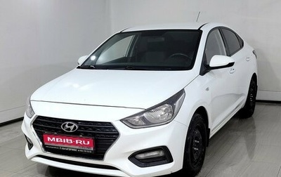 Hyundai Solaris II рестайлинг, 2018 год, 1 180 000 рублей, 1 фотография
