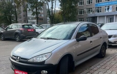 Peugeot 206, 2008 год, 220 000 рублей, 1 фотография