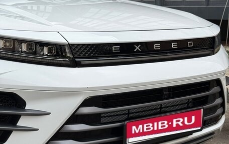 CheryExeed LX, 2022 год, 2 170 000 рублей, 12 фотография