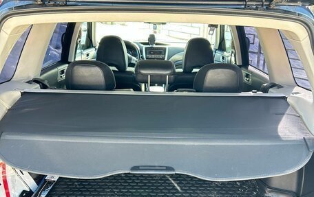 Subaru Forester, 2009 год, 930 000 рублей, 19 фотография