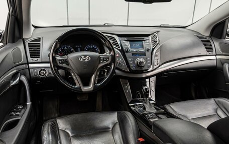 Hyundai i40 I рестайлинг, 2015 год, 1 495 000 рублей, 6 фотография