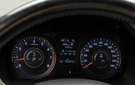 Hyundai i40 I рестайлинг, 2015 год, 1 495 000 рублей, 15 фотография