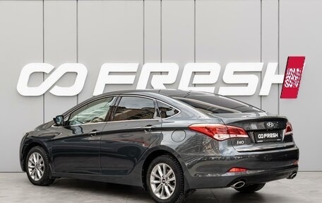 Hyundai i40 I рестайлинг, 2015 год, 1 495 000 рублей, 2 фотография