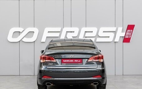 Hyundai i40 I рестайлинг, 2015 год, 1 495 000 рублей, 4 фотография