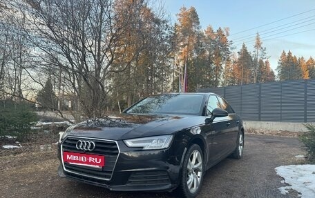 Audi A4, 2019 год, 1 700 000 рублей, 10 фотография