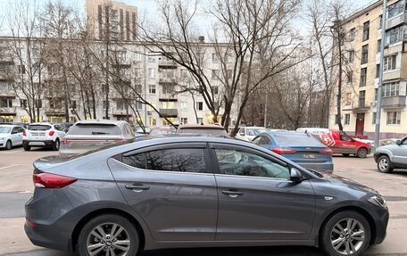 Hyundai Elantra VI рестайлинг, 2017 год, 2 150 000 рублей, 4 фотография