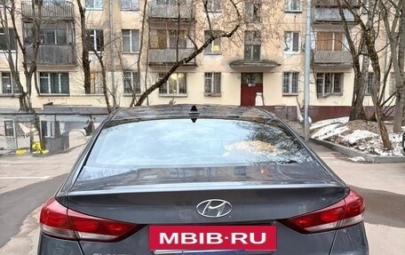 Hyundai Elantra VI рестайлинг, 2017 год, 2 150 000 рублей, 2 фотография