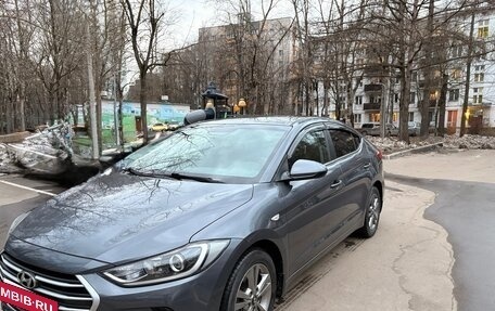 Hyundai Elantra VI рестайлинг, 2017 год, 2 150 000 рублей, 10 фотография