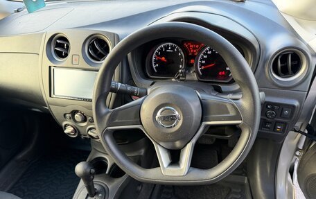 Nissan Note II рестайлинг, 2019 год, 1 200 000 рублей, 15 фотография