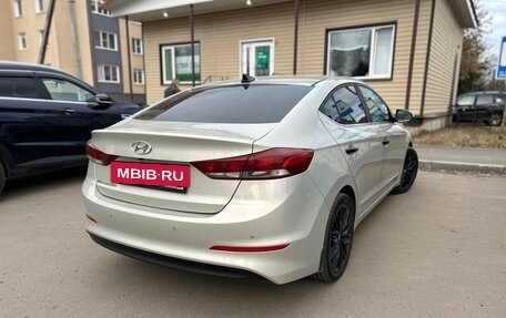 Hyundai Elantra VI рестайлинг, 2017 год, 1 500 000 рублей, 2 фотография