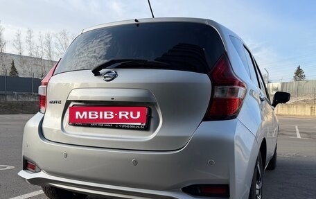 Nissan Note II рестайлинг, 2019 год, 1 200 000 рублей, 7 фотография