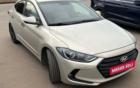 Hyundai Elantra VI рестайлинг, 2017 год, 1 500 000 рублей, 5 фотография