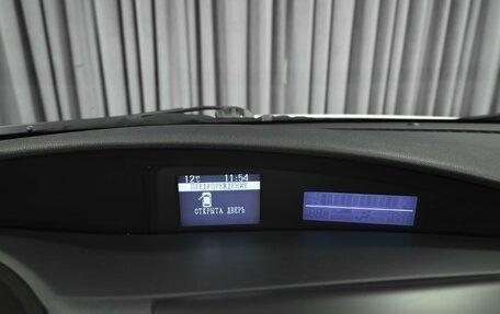 Mazda 3, 2012 год, 1 230 000 рублей, 13 фотография