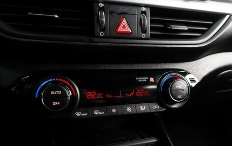 KIA K3, 2019 год, 1 908 070 рублей, 17 фотография