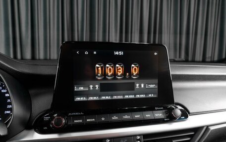 KIA K3, 2019 год, 1 908 070 рублей, 15 фотография