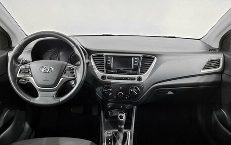 Hyundai Solaris II рестайлинг, 2018 год, 1 180 000 рублей, 5 фотография