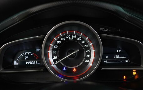 Mazda 3, 2014 год, 1 434 000 рублей, 22 фотография