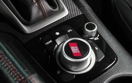 Mazda 3, 2014 год, 1 434 000 рублей, 20 фотография