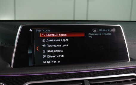 BMW 7 серия, 2017 год, 3 549 000 рублей, 22 фотография