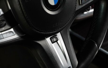 BMW 7 серия, 2017 год, 3 549 000 рублей, 27 фотография