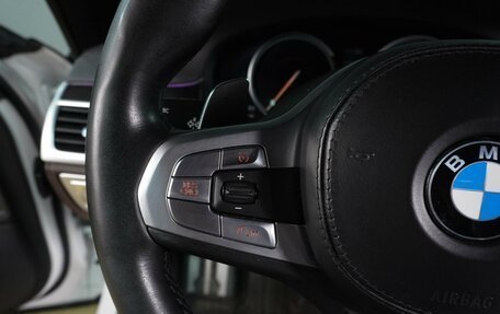 BMW 7 серия, 2017 год, 3 549 000 рублей, 29 фотография