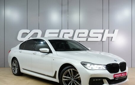 BMW 7 серия, 2017 год, 3 549 000 рублей, 6 фотография