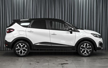 Renault Kaptur I рестайлинг, 2017 год, 1 580 000 рублей, 5 фотография