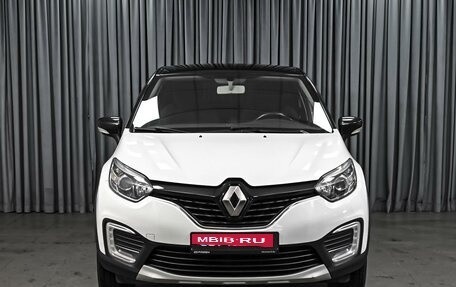 Renault Kaptur I рестайлинг, 2017 год, 1 580 000 рублей, 3 фотография