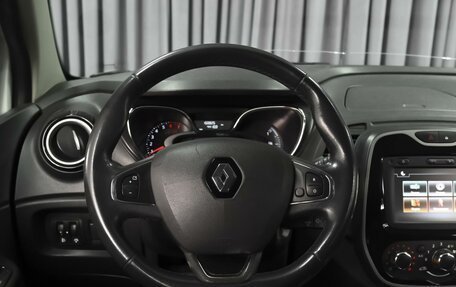 Renault Kaptur I рестайлинг, 2017 год, 1 580 000 рублей, 12 фотография