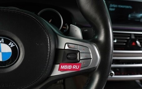 BMW 7 серия, 2017 год, 3 549 000 рублей, 31 фотография