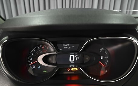 Renault Kaptur I рестайлинг, 2017 год, 1 580 000 рублей, 19 фотография