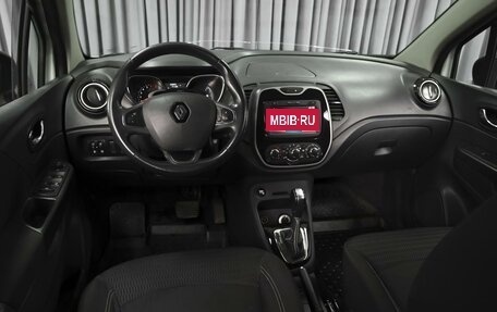 Renault Kaptur I рестайлинг, 2017 год, 1 580 000 рублей, 6 фотография