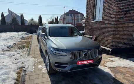 Volvo XC90 II рестайлинг, 2018 год, 3 750 000 рублей, 1 фотография